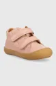 Παιδικά δερμάτινα αθλητικά παπούτσια Froddo ροζ