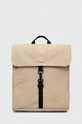 Рюкзак Lefrik гладкий бежевий Handy.Mini