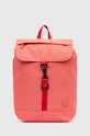 Lefrik plecak SCOUT MINI STRIPES nie mieści A4 różowy SCOUT.MINI.STRIPES.LUSH