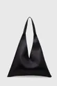 μαύρο Δερμάτινη τσάντα Liviana Conti Γυναικεία