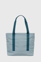 Сумка Lefrik STRATA TOTE BAG гладкий бирюзовый STRATA.TOTE.BAG.SKY.BLU