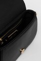 Сумочка Silvian Heach KARIT чорний RCP25010BO