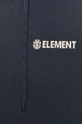 Element - Кофта Мужской