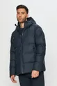 Rains - Куртка 1506 Puffer Jacket  Подкладка: 100% Нейлон Наполнитель: 100% Полиэстер Основной материал: 67% Полиэстер, 33% ПУ