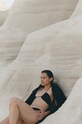 Купальний бюстгальтер MUUV. Biustonosz Kąpielowy Typu Bandeau Fluff чорний biustonosz.bandeau.FL
