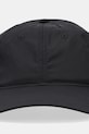 Lacoste czapka z daszkiem RK2662 czarny SS25
