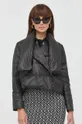 Пуховая куртка Liviana Conti чёрный