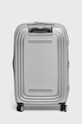 Akcesoria Mandarina Duck walizka LOGODUCK + 76x36x33 cm P10SZV32 srebrny