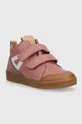 Δερμάτινα παιδικά κλειστά παπούτσια Froddo ροζ