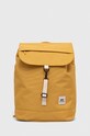 Рюкзак Lefrik гладкий жовтий SCOUT.NEW.MUSTARD