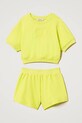 Детски комплект Twinset еластичен жълт 251GJ2580.128.170