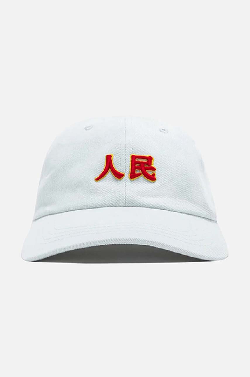 CLOT cotton baseball cap blue color at PRM US