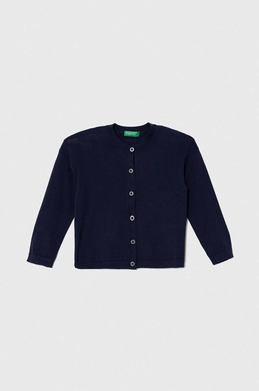 United Colors Of Benetton Cardigan Unisex Bimbi Con Zip E Cappuccio A Orsetto - 100% Poliestere