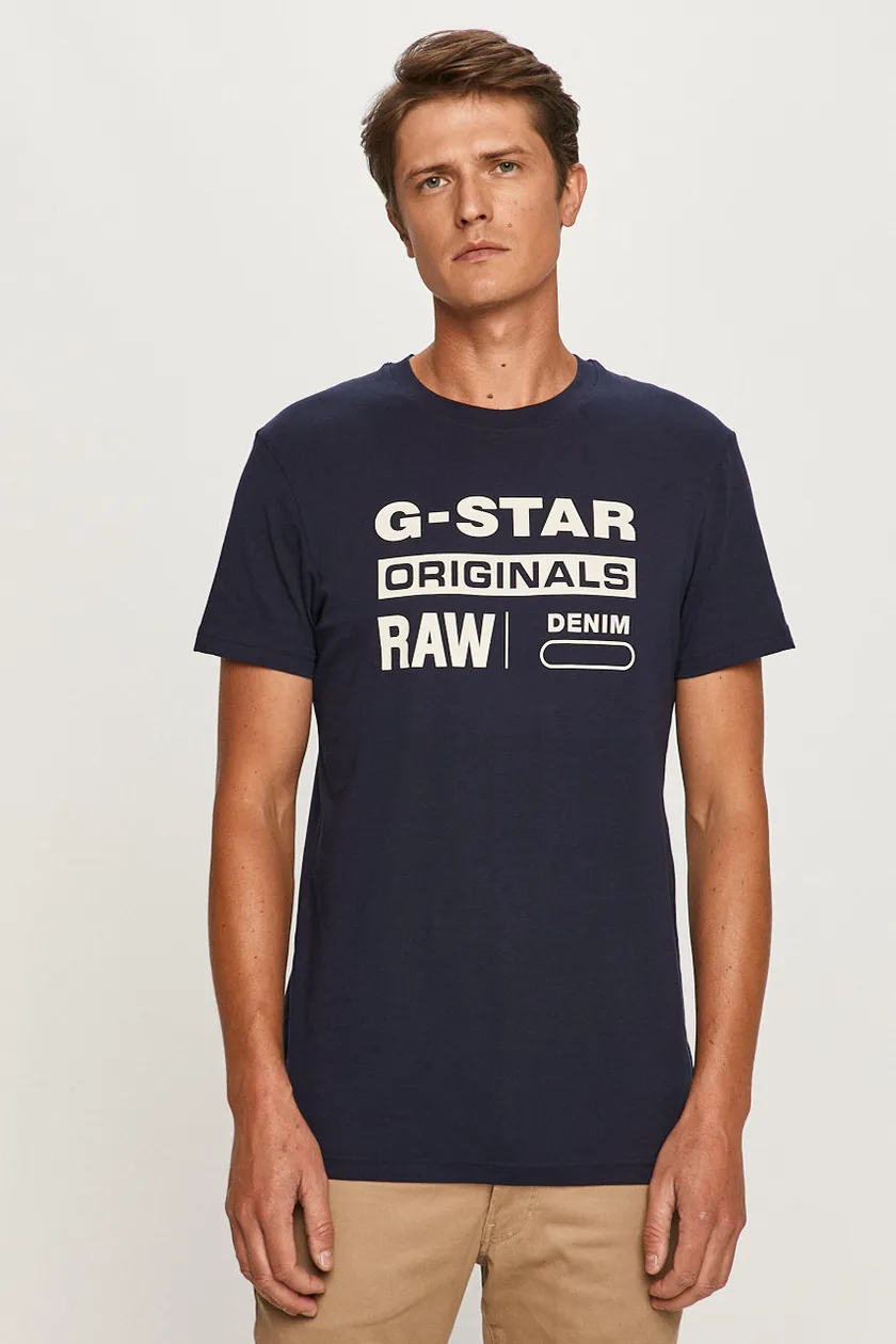 T on sale shirt star