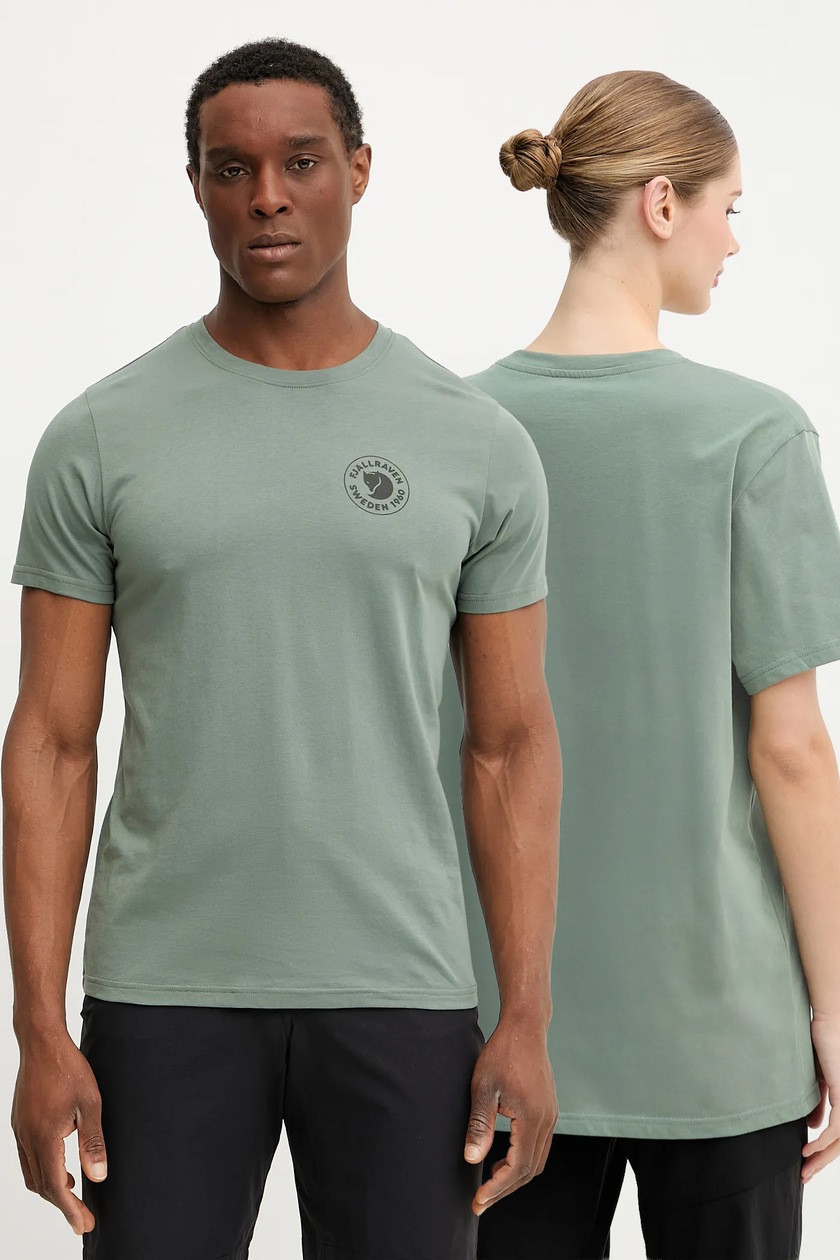 adidas Originals t-shirt adidas x NTS Radio Jersey 2 men's green