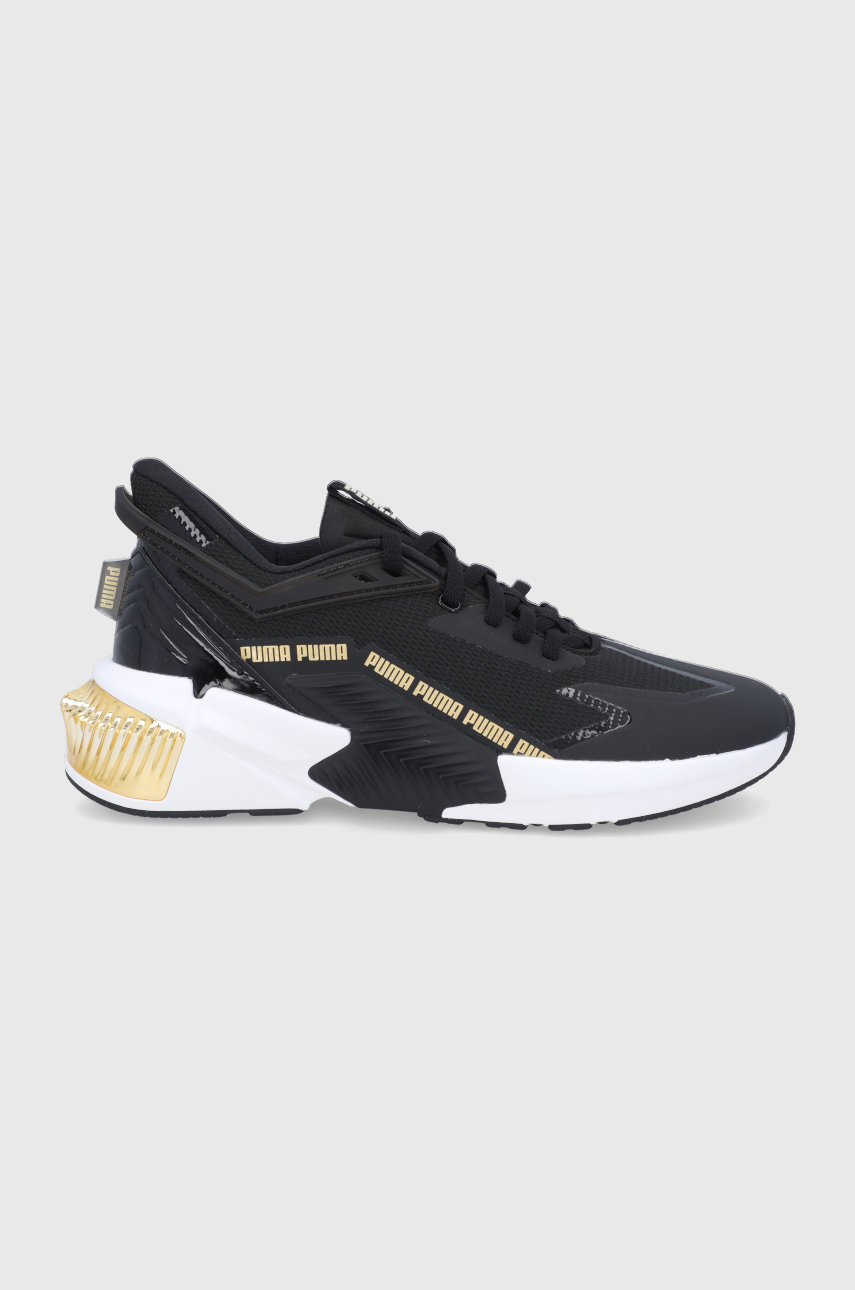 Puma moto cheap