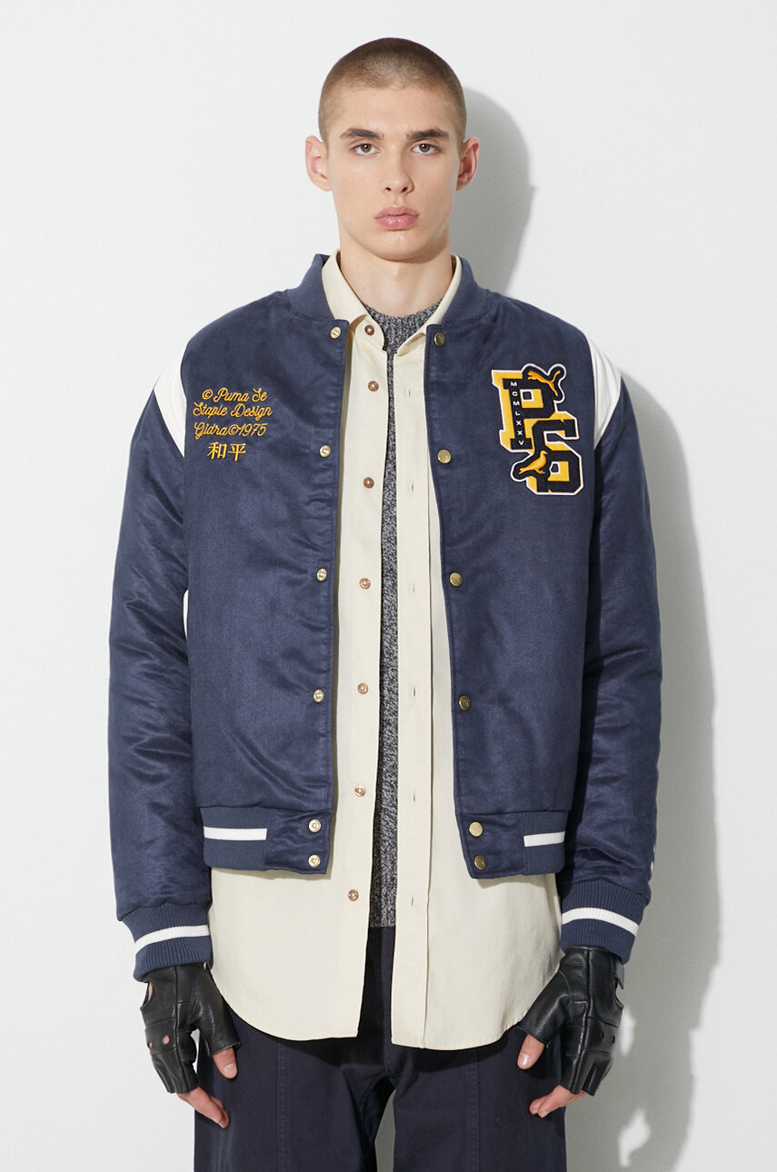 Navy blue and yellow varsity online jacket