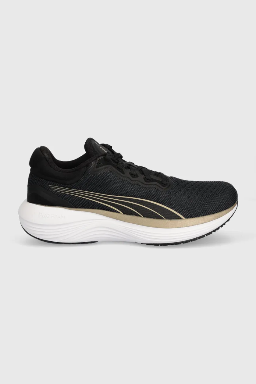 Puma achat cheap en ligne