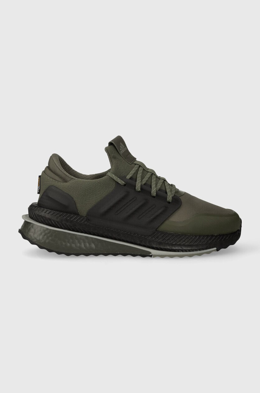 adidas X Plrboost ANSWEAR.ua