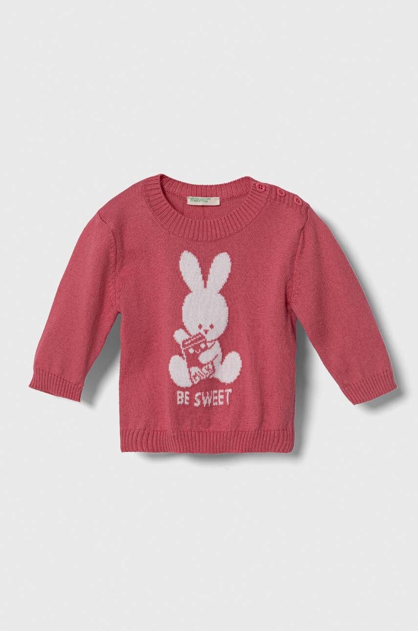 Pull Ras Du Cou United Colors Of Benetton - Jacquard, Motifs Fluo - Vert - Taille 4 Ans