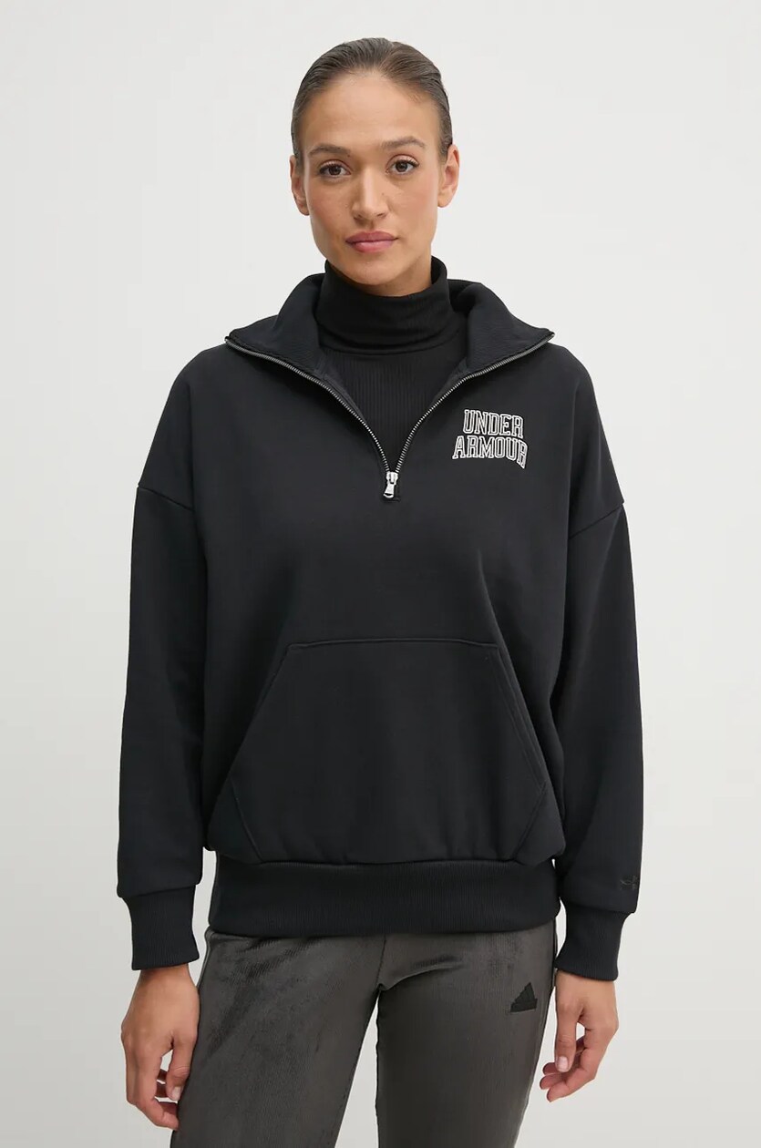 Felpa under armour sconto new arrivals