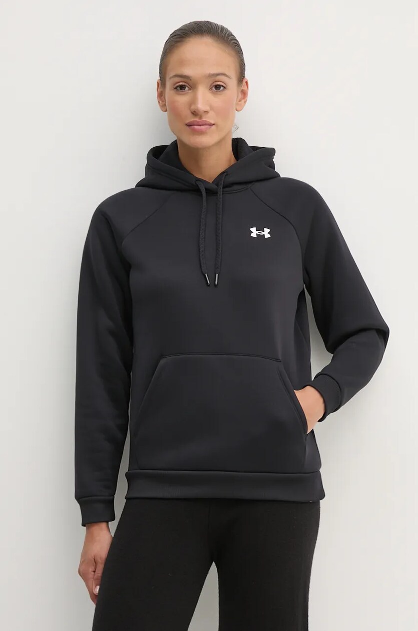 Under Armour felpa Armour Fleece ANSWEAR
