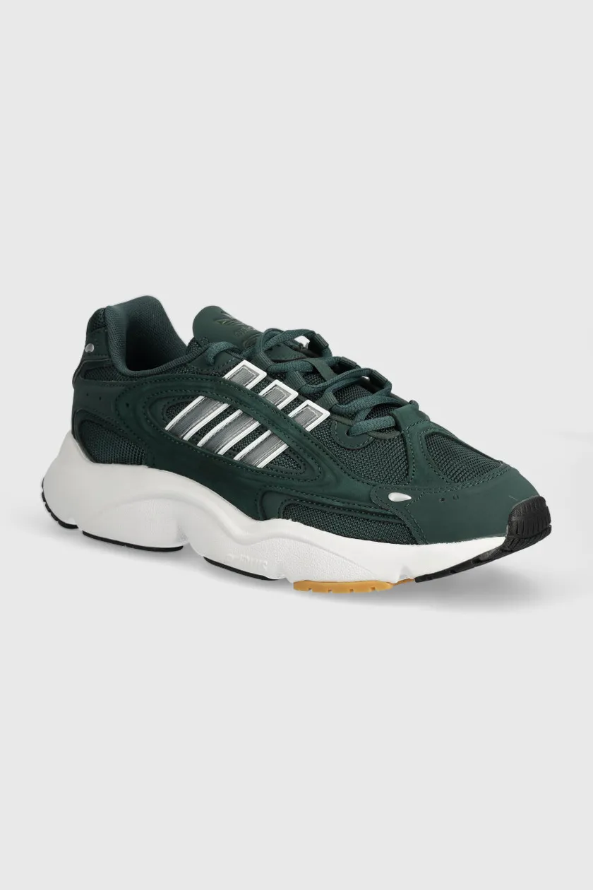 Adidas 2024 Originals EQT Gazelle J