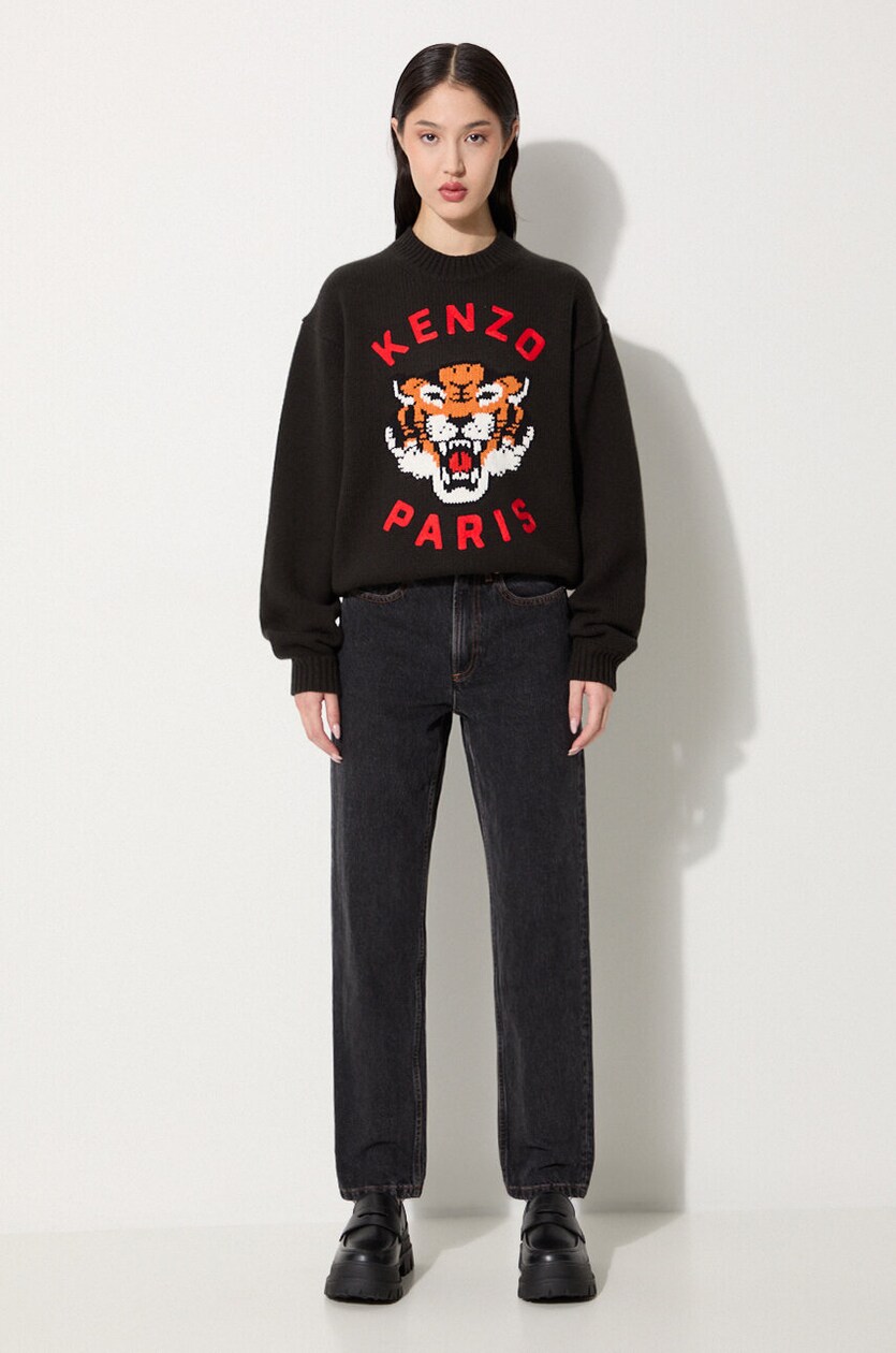 Kenzo x h y m pullover online