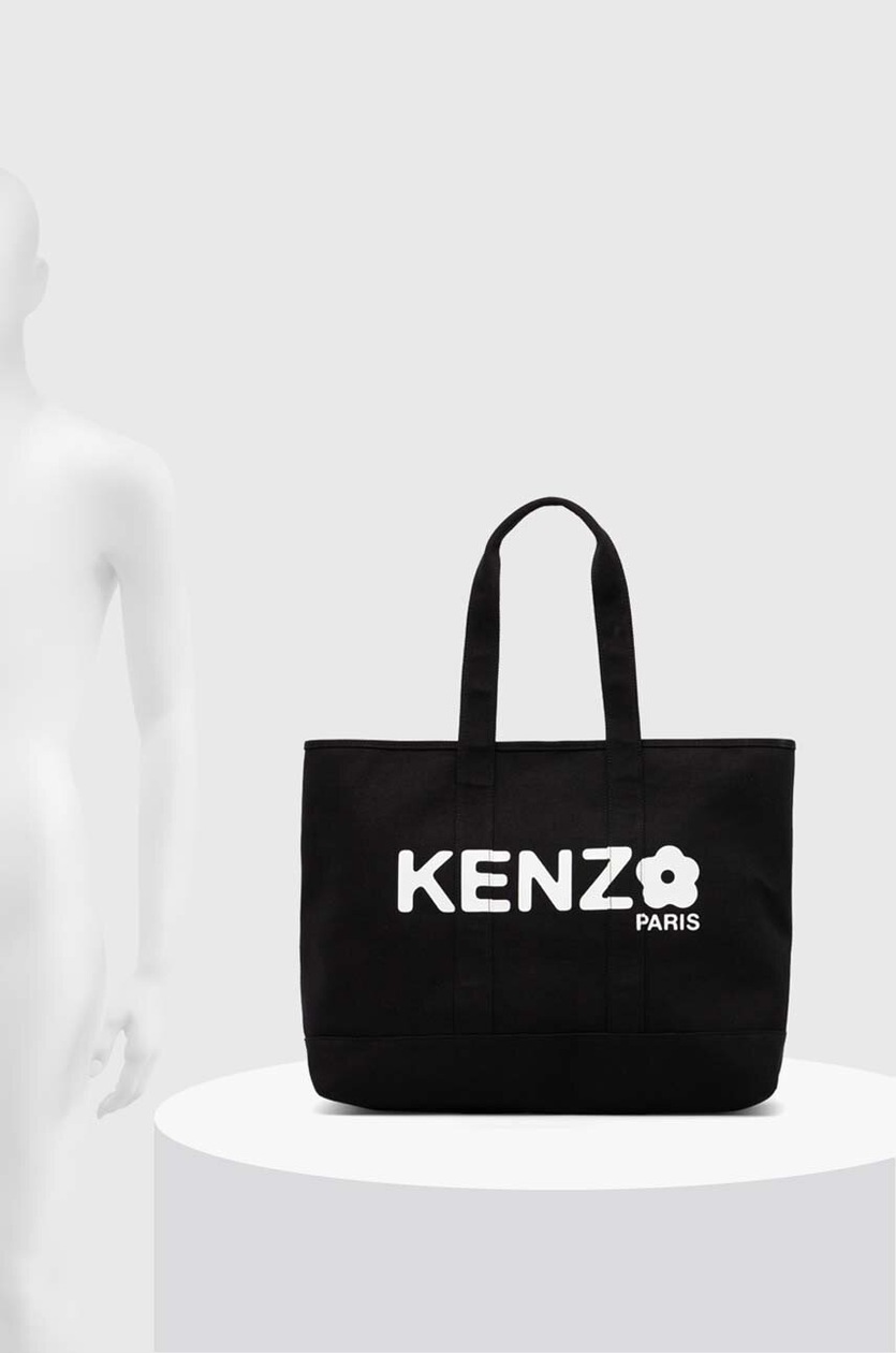 Kenzo handbag Utility Large Tote Bag PRM EU