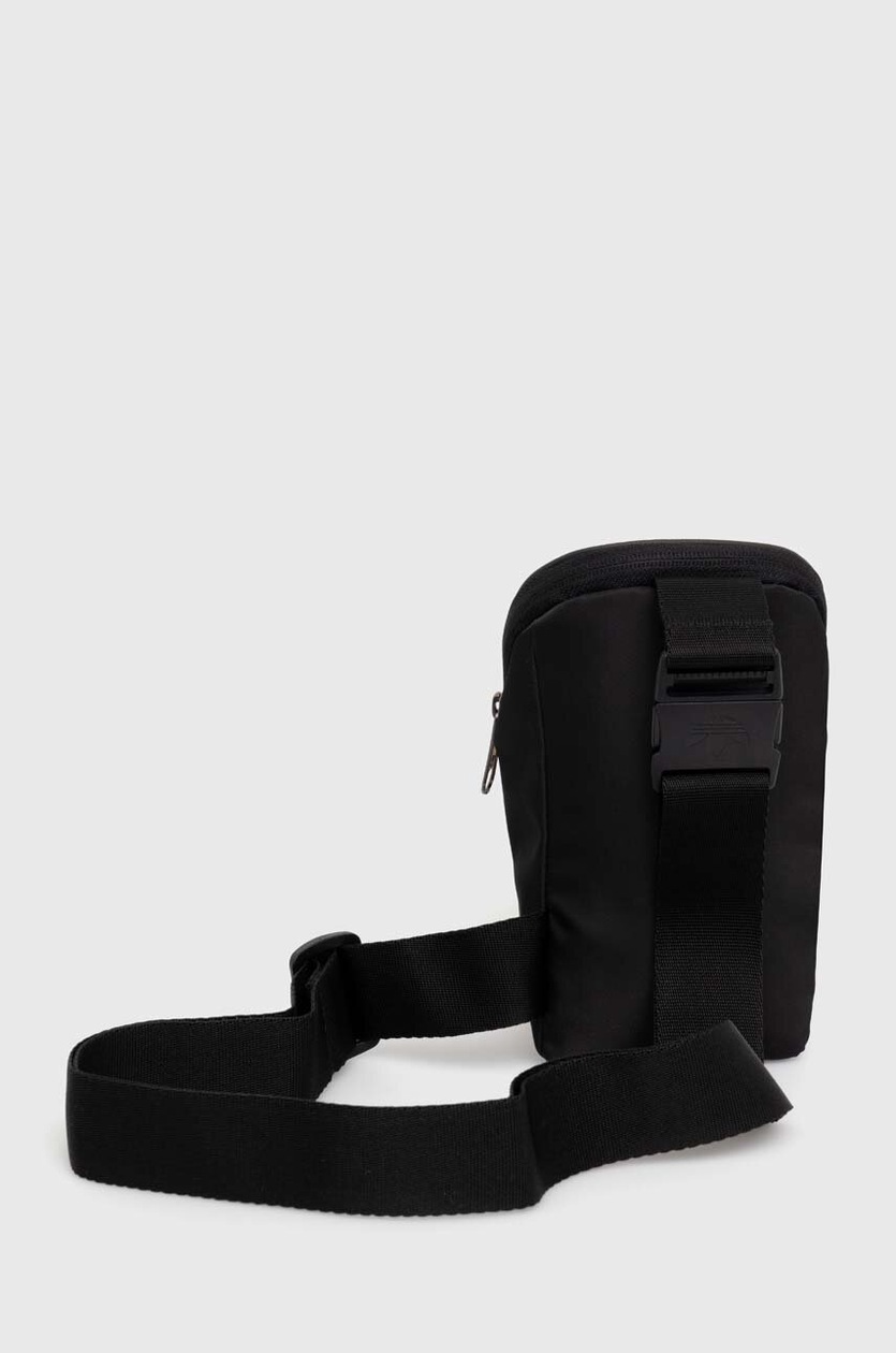 【adidas】ユニセックス◇ ADIDAS X NTS ラジオ SMALL ITEM BAG adidas】ユニセックス◇ ADIDAS X NTS ラジオ SMALL ITEM BAG