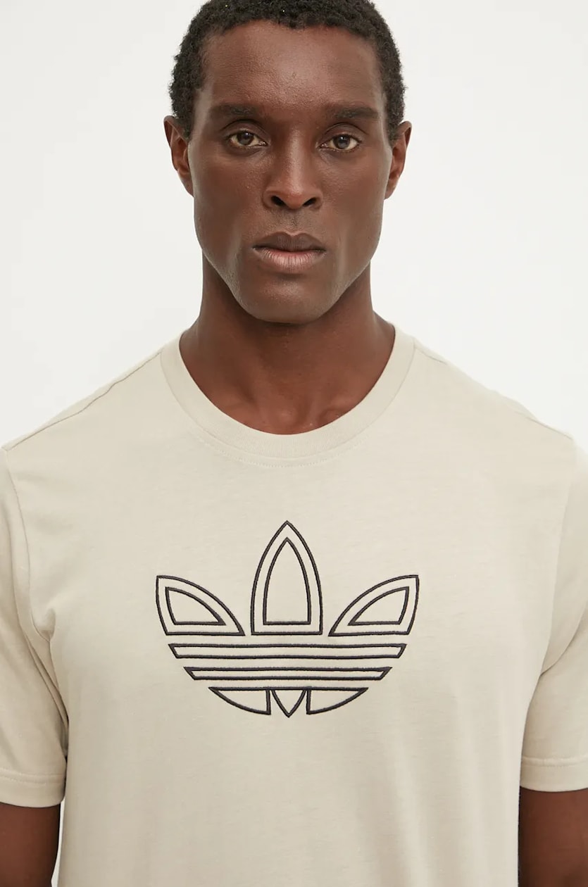 Adidas ter hotsell