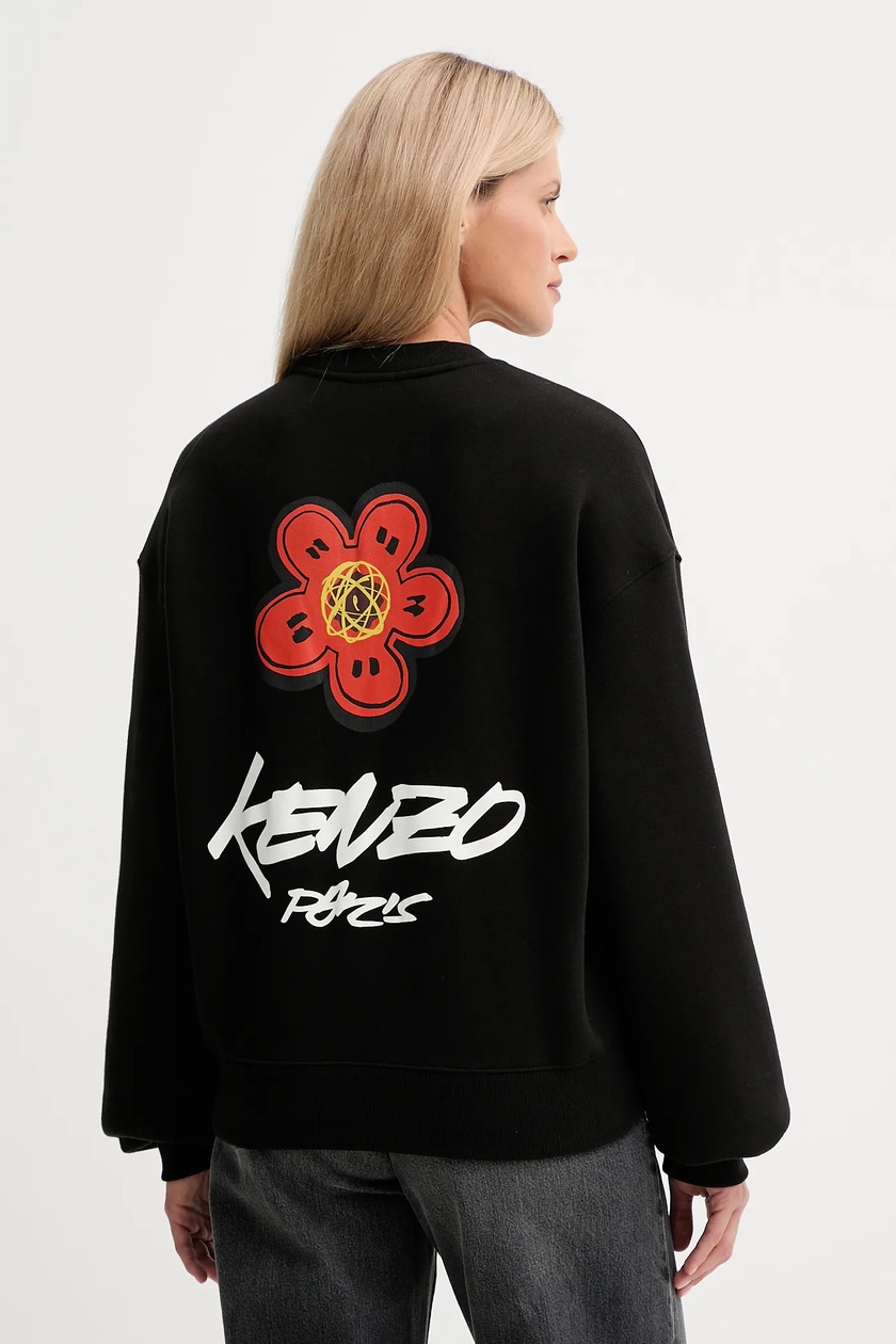 Martine Rose ボーダー ハイネック ブリーチスウェット Martine Rose cotton sweatshirt Shrunken PRM EU