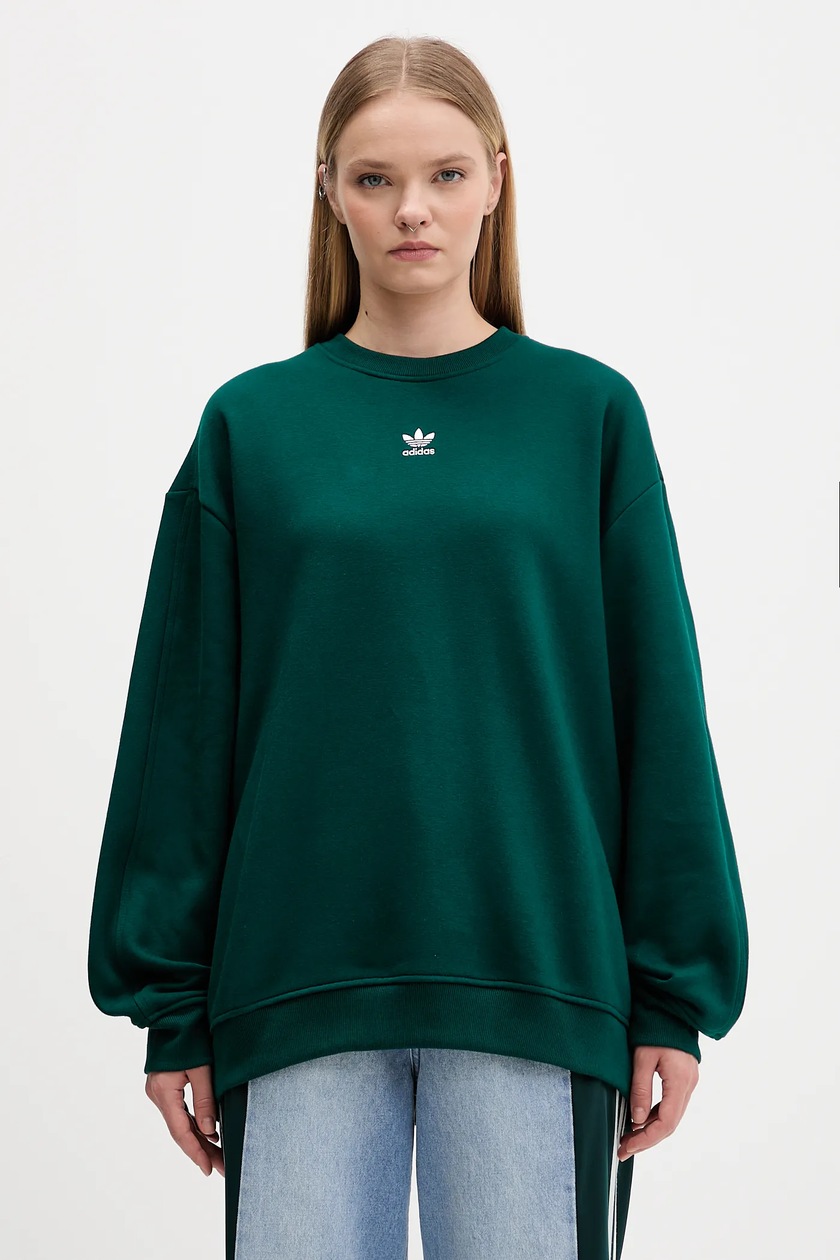 Кофта adidas Originals Essentials с аппликацией JX2829 | ANSWEAR.ua