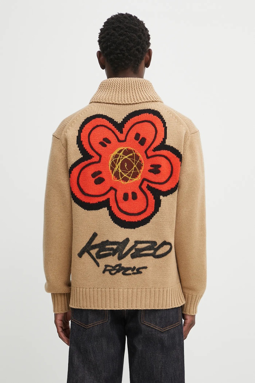 Kenzo wool blend cardigan Rws City Zipped Cardigan beige color