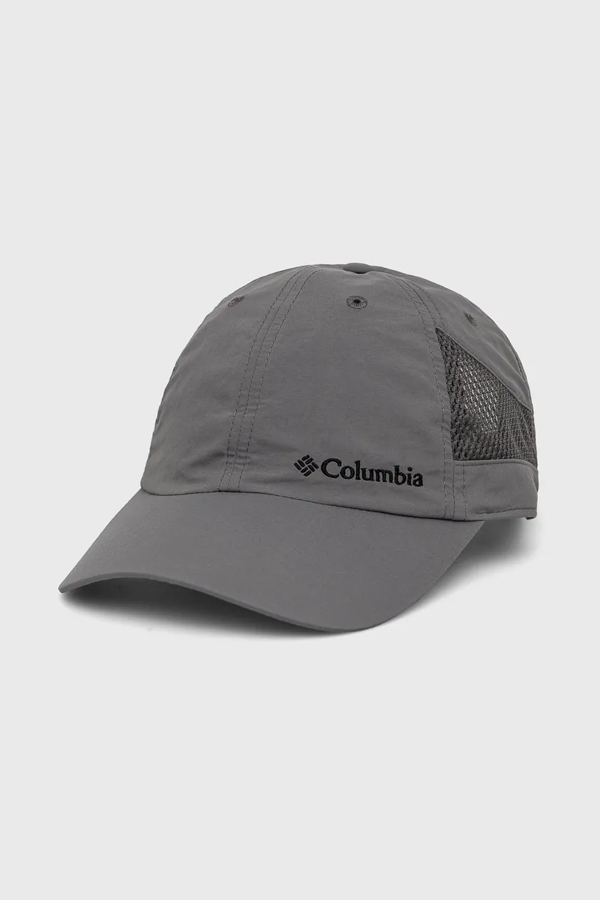Columbia baseball cap gray color