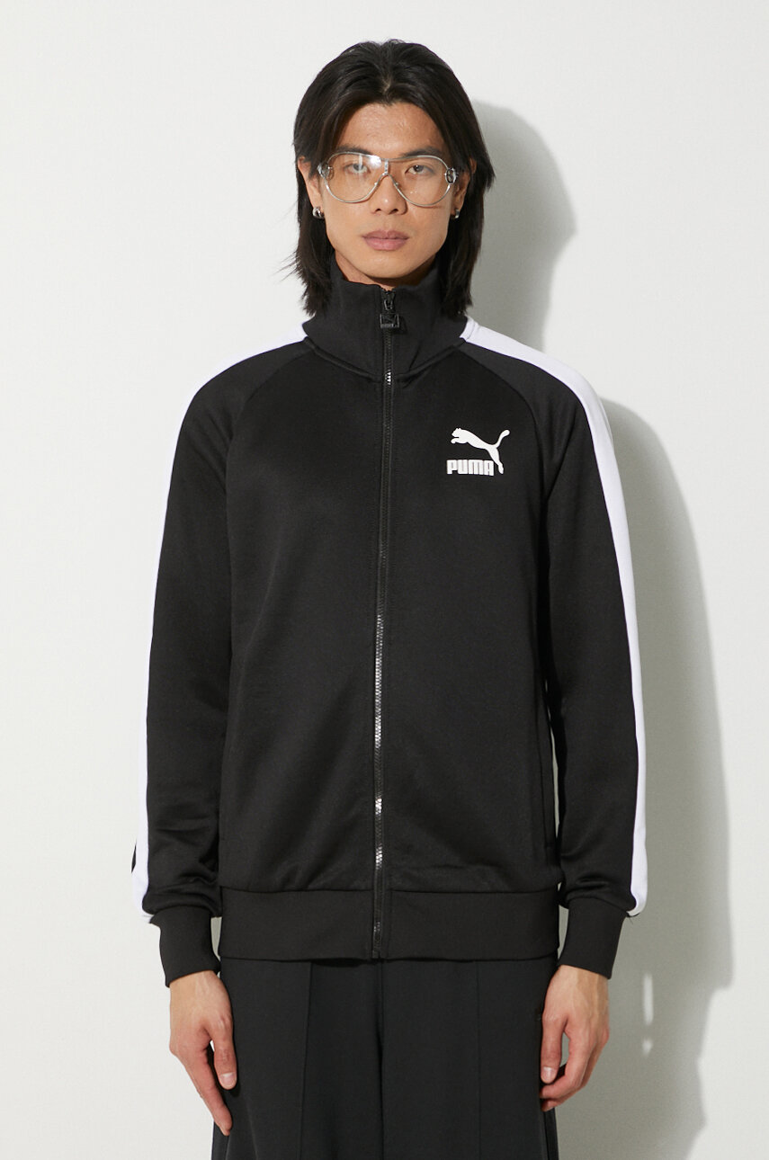 Felpa puma uomo bianche deals