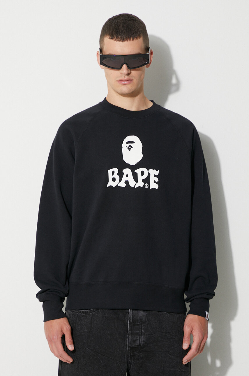 A Bathing Ape sweatshirt men's black color | buy on PRM