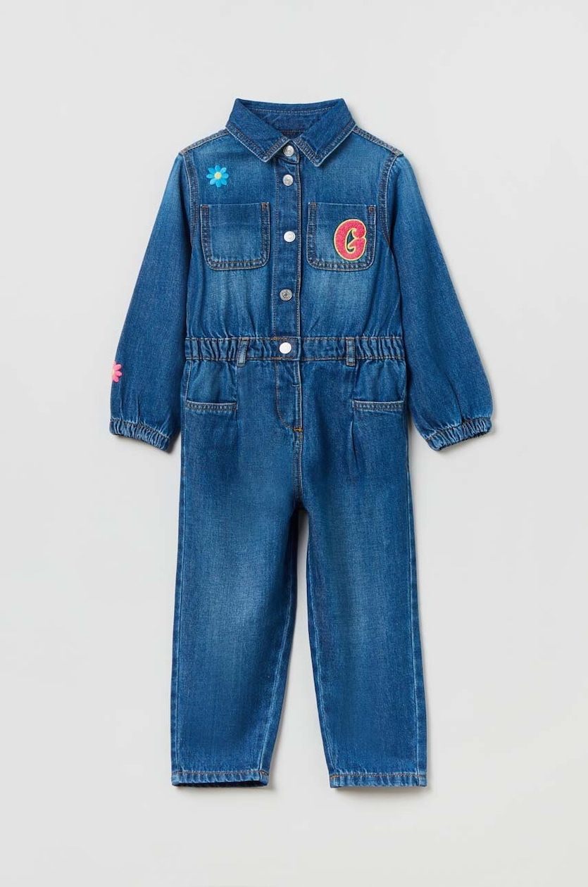 OVS tuta per bambini - Main Image