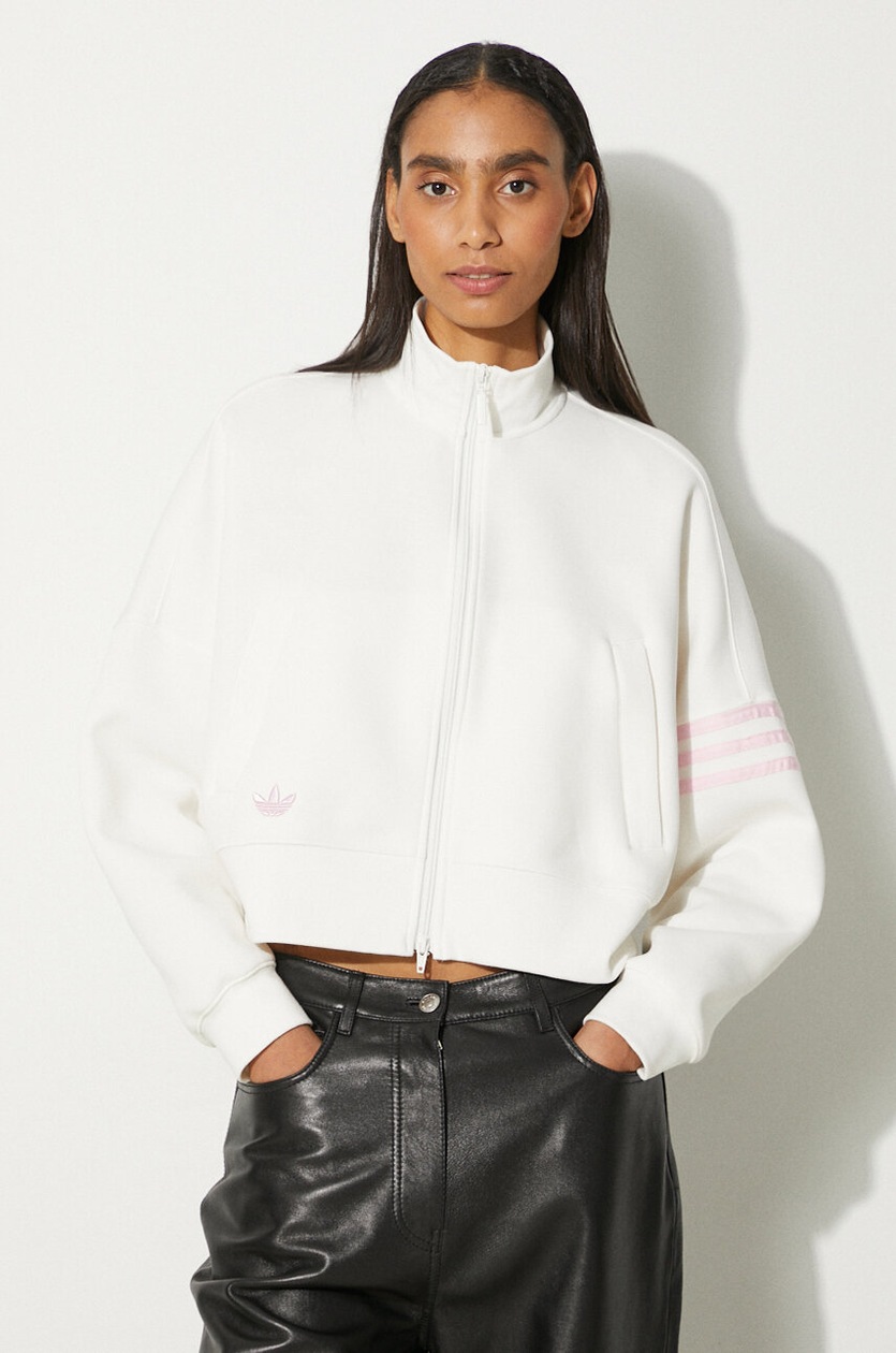 adidas Originals sweatshirt PRM EU
