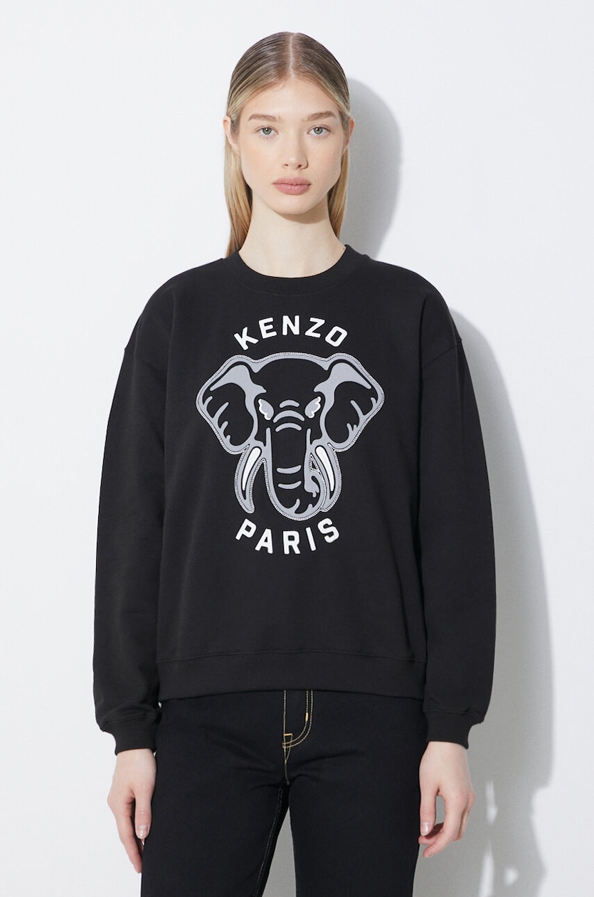 Kenzo Shop Tuta Kenzo Gialla E Nera Felpa Kenzo Kids Tute Kenzo
