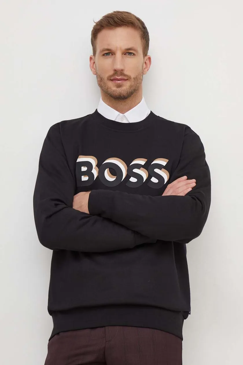 Cyber monday hotsell hugo boss