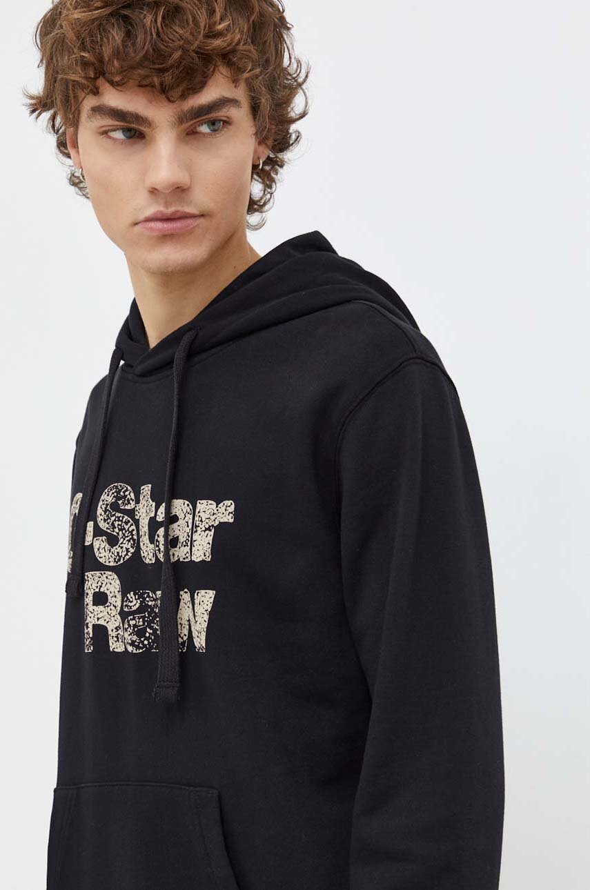 G star bg online deals