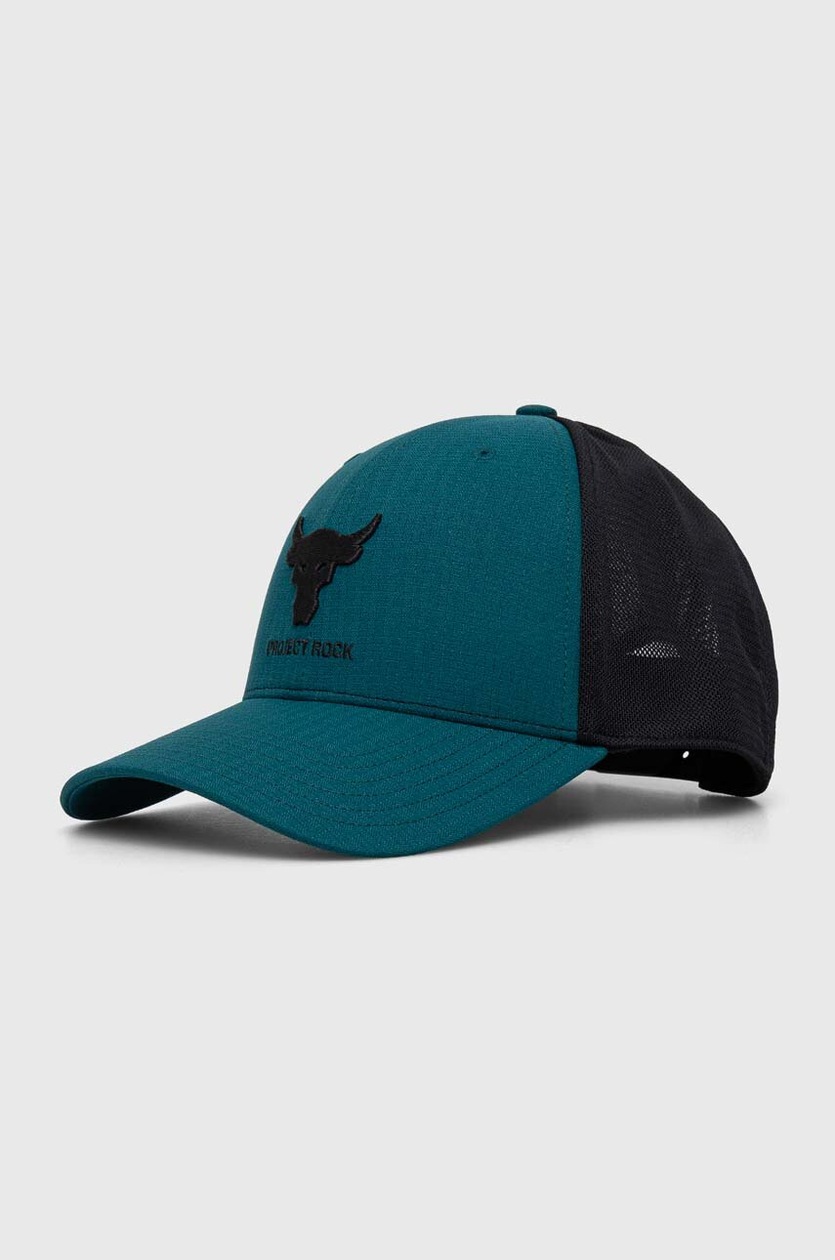 Under Armour czapka z daszkiem Project Rock kolor turkusowy