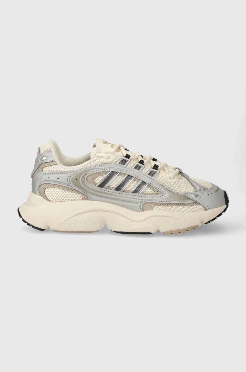 スニーカー adidas Ozmillen Beige adidas Originals sneakers Ozmillen PRM EU