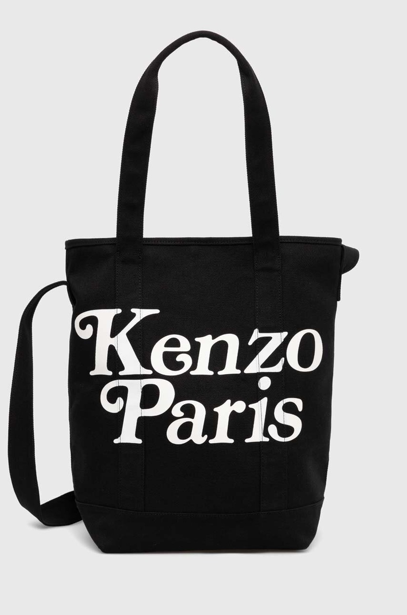 Kenzo leather handbag Small Crossbody Bag PRM EU