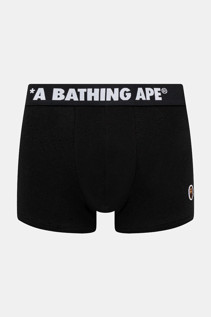 Versace boxer shorts PRM EU