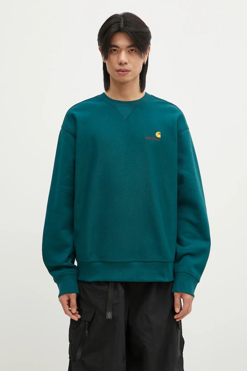 adidas Originals sweatshirt Adibreak Crew PRM EU