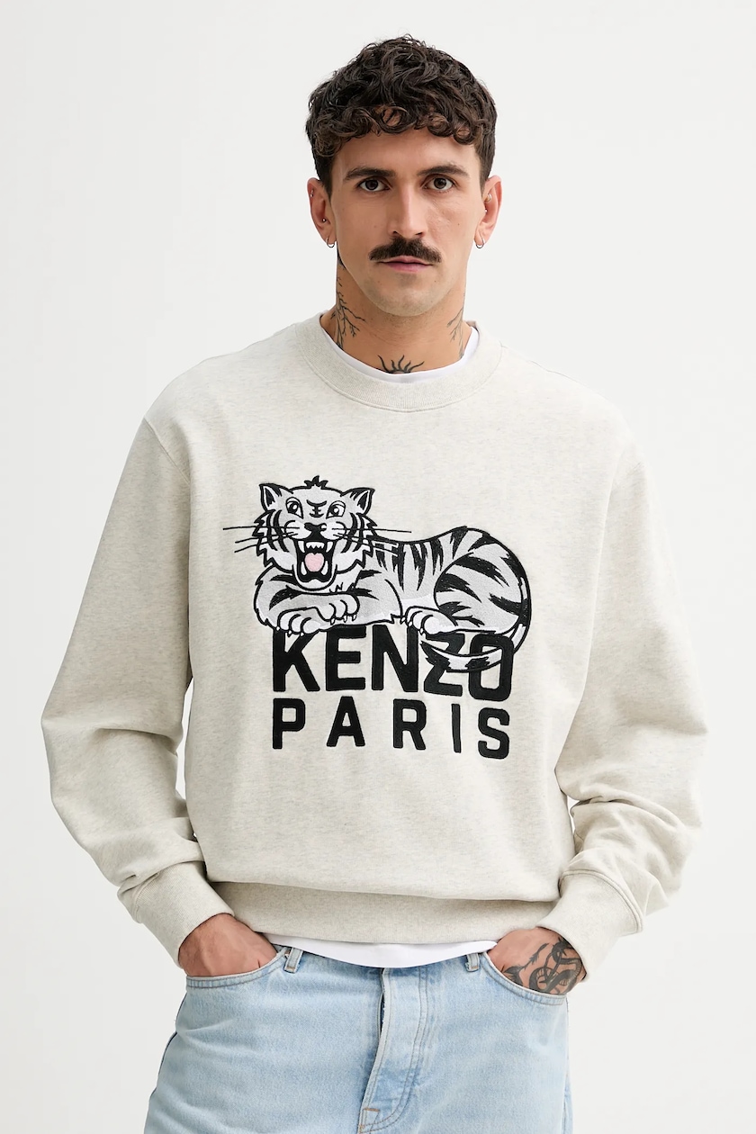 Kenzo felpa in cotone - Main Image