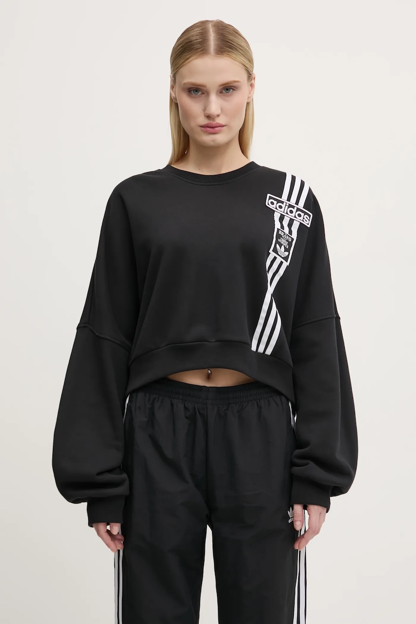 adidas Originals sweatshirt Adibreak Cropped Sweatshirt PRM EU