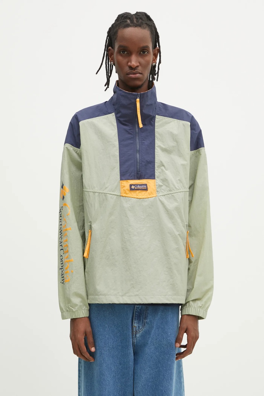 Columbia jacket Rad Padded men's green color 2071251 at PRM US